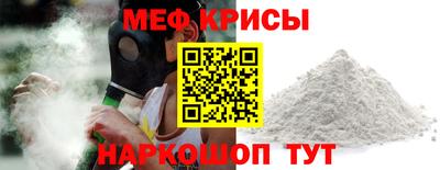 прущий лед Ликино-Дулёво