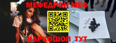 ПСИЛОЦИБИНОВЫЕ ГРИБЫ Ливны