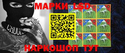 прущий лед Ликино-Дулёво