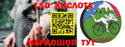 ПСИЛОЦИБИНОВЫЕ ГРИБЫ Ливны