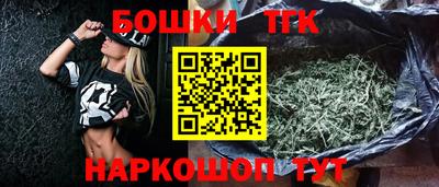 a pvp Мариинск