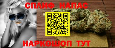 ПСИЛОЦИБИНОВЫЕ ГРИБЫ Ливны