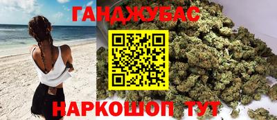 ПСИЛОЦИБИНОВЫЕ ГРИБЫ Ливны