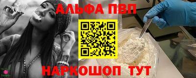 прущий лед Ликино-Дулёво