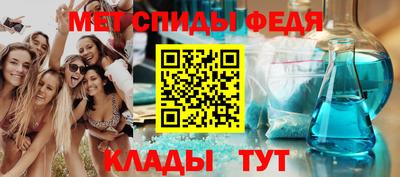 ПСИЛОЦИБИНОВЫЕ ГРИБЫ Ливны