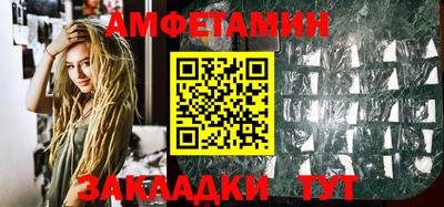 прущий лед Ликино-Дулёво