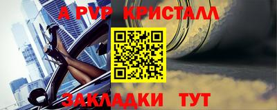 ПСИЛОЦИБИНОВЫЕ ГРИБЫ Ливны
