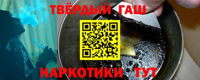 ПСИЛОЦИБИНОВЫЕ ГРИБЫ Ливны