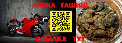 a pvp Мариинск