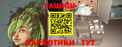 прущий лед Ликино-Дулёво