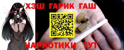 спиды Малоярославец