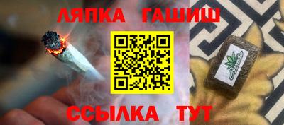 ПСИЛОЦИБИНОВЫЕ ГРИБЫ Ливны