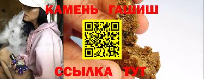 прущий лед Ликино-Дулёво