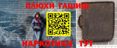 прущий лед Ликино-Дулёво