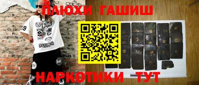 прущий лед Ликино-Дулёво
